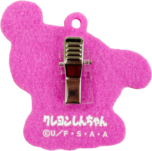 クレヨンしんちゃん サガラ刺繍キーホルダー カラフルシロ ピンク